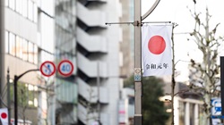 住所データのランダム作成